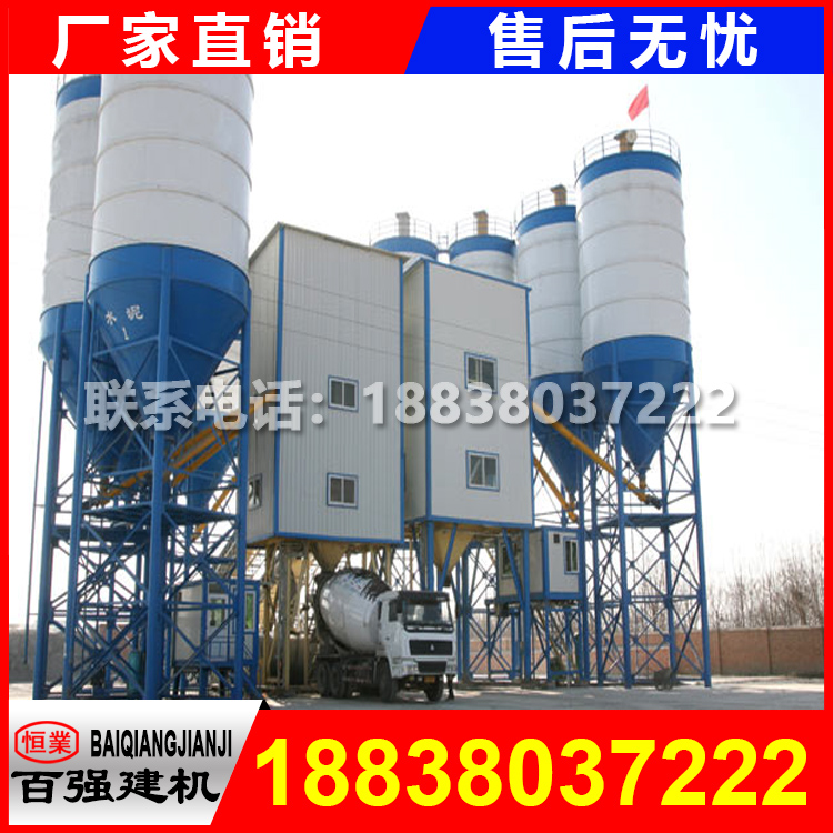 三方 用攪拌站主機耗電量 三方 用攪拌站主機耗電量
