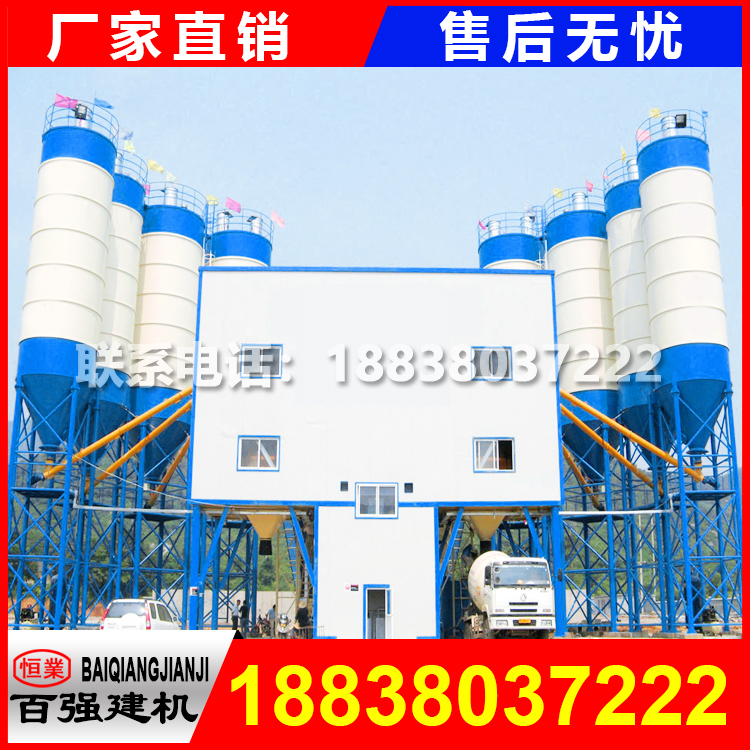 攪拌站哪個(gè)品牌好 攪拌站哪個(gè)品牌好