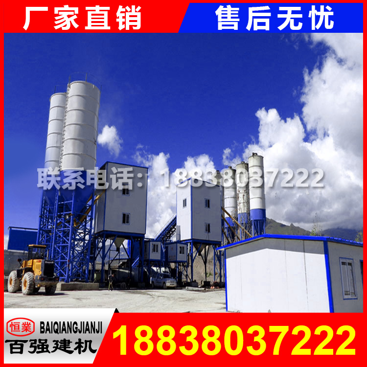 百強(qiáng)大型 攪拌站配置 百強(qiáng)大型 攪拌站配置