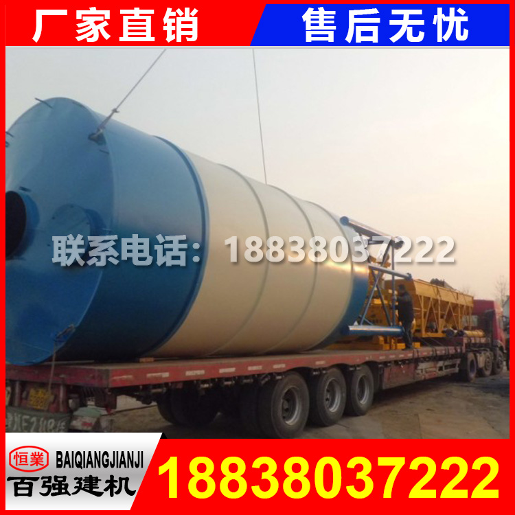 HZS25 混攪拌機(jī)價(jià)錢 HZS25 混攪拌機(jī)價(jià)錢