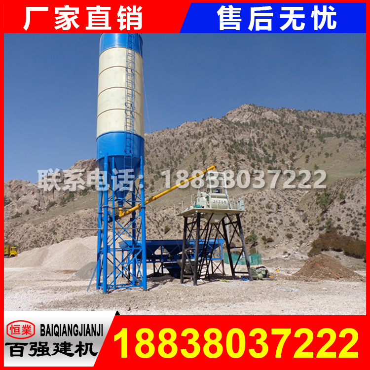 農(nóng)村建小型 攪拌站的市場前景好在哪 農(nóng)村建小型 攪拌站的市場前景好在哪
