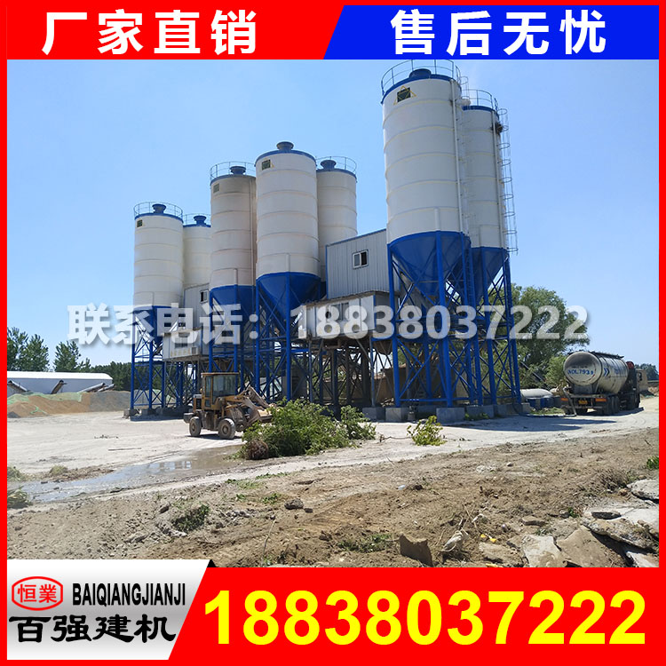 攪拌站場(chǎng)地選址要求及建議 攪拌站場(chǎng)地選址要求及建議