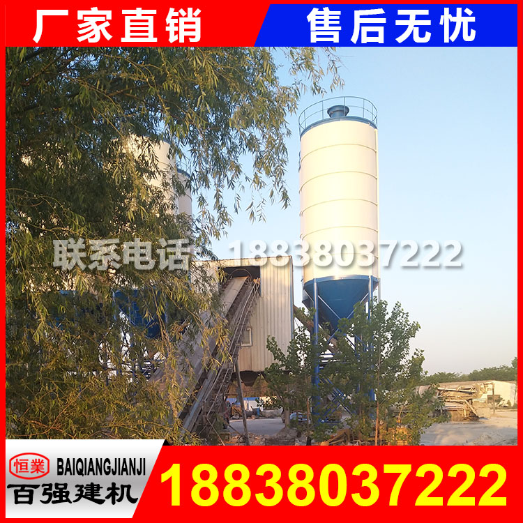 攪拌站設(shè)備型號(hào)及出料量 攪拌站設(shè)備型號(hào)及出料量