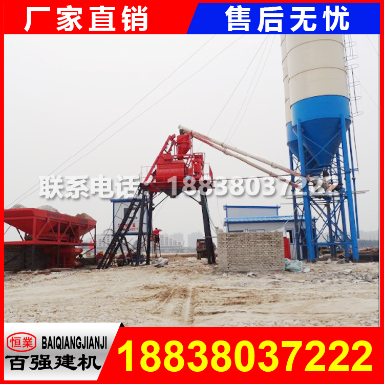 js750型攪拌機基礎(chǔ)安裝 js750型攪拌機基礎(chǔ)安裝