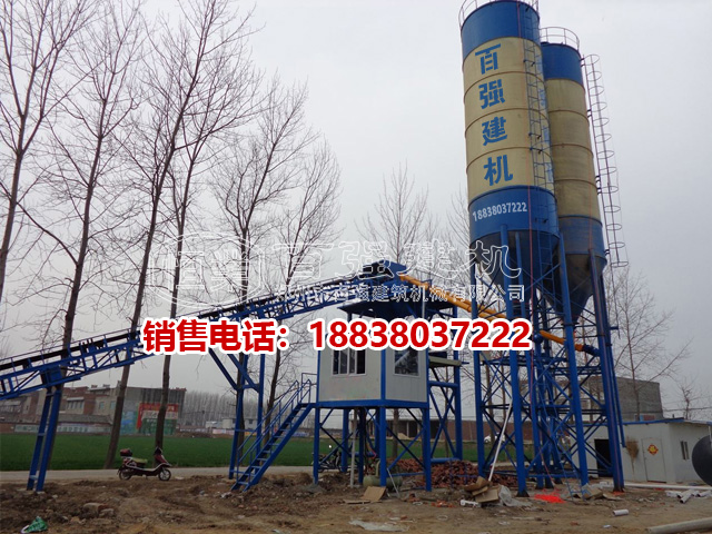 混凝土攪拌站粉料倉集中除塵裝置是什么 混凝土攪拌站粉料倉集中除塵裝置是什么