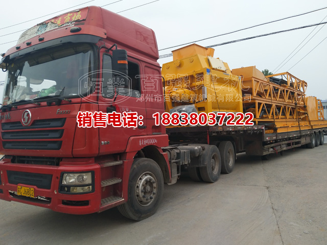 百強建機HZS120混凝土攪拌站發(fā)往甘肅 鄭州百強 百強建機HZS120混凝土攪拌站發(fā)往甘肅 鄭州百強