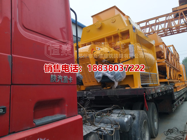 鄭州市百強建機發(fā)往甘肅的HZS120混凝土攪拌站 鄭州市百強建機發(fā)往甘肅的HZS120混凝土攪拌站